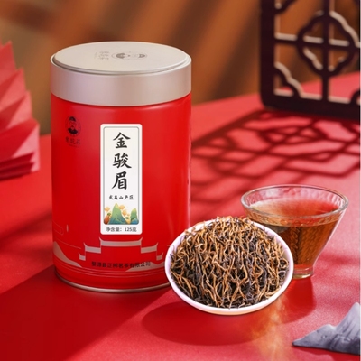 黎乾昇蜜香型特级金骏眉红茶