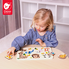 可来赛儿童手抓板拼图益智木质拼板宝宝认知1到3岁男女孩玩具礼物