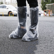 一次性防水防沙雨天神器加厚长筒靴套10只