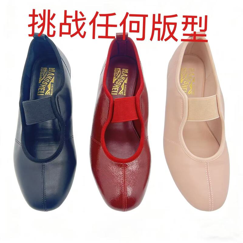 French-Style Mary Jane Shoes for Women, 2026 Spring New Model, Sheepskin Round-Toe Elastic Strap Ballet Flats with Soft Soles, Grandma-Style Single Shoes