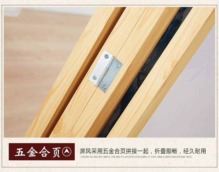 Gỗ rắn màn hình Trung Quốc màu gỗ phòng trà phòng khách di động phân vùng phòng ngủ hiện đại đơn giản gấp màn hình - Màn hình / Cửa sổ