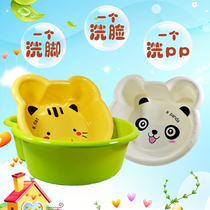 Baby washbasin large two childrens stools thickened plastic wash basin wash foot cartoon animal basin small washbasin