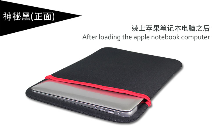 Ipad laptop tablet túi túi lót 78 9,7 10 11 12 13,3 14 15,6 17-inch - Phụ kiện máy tính xách tay miếng dán màn hình laptop chống nhìn trộm 14 inch