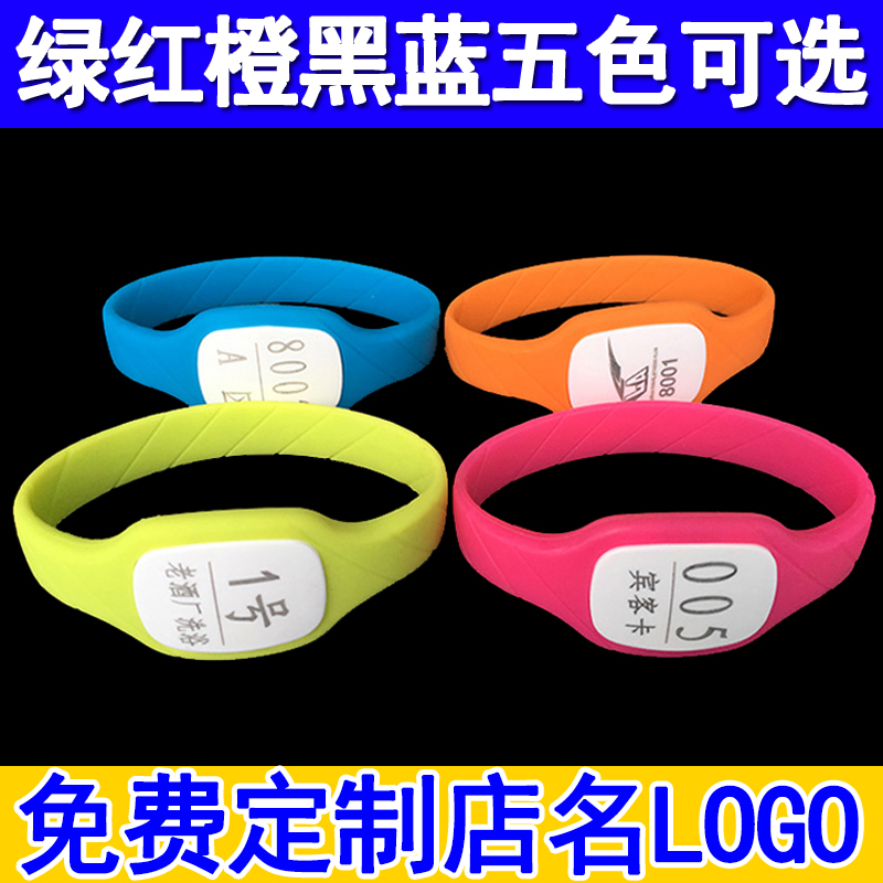 New bathroom number brand bathroom swimming pool electronic induction sauna lock bracelet hand hand hand silicone hand