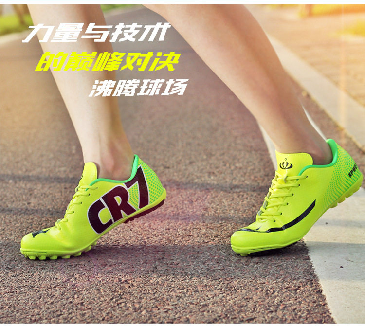 Chaussures de football - Ref 2442872 Image 11