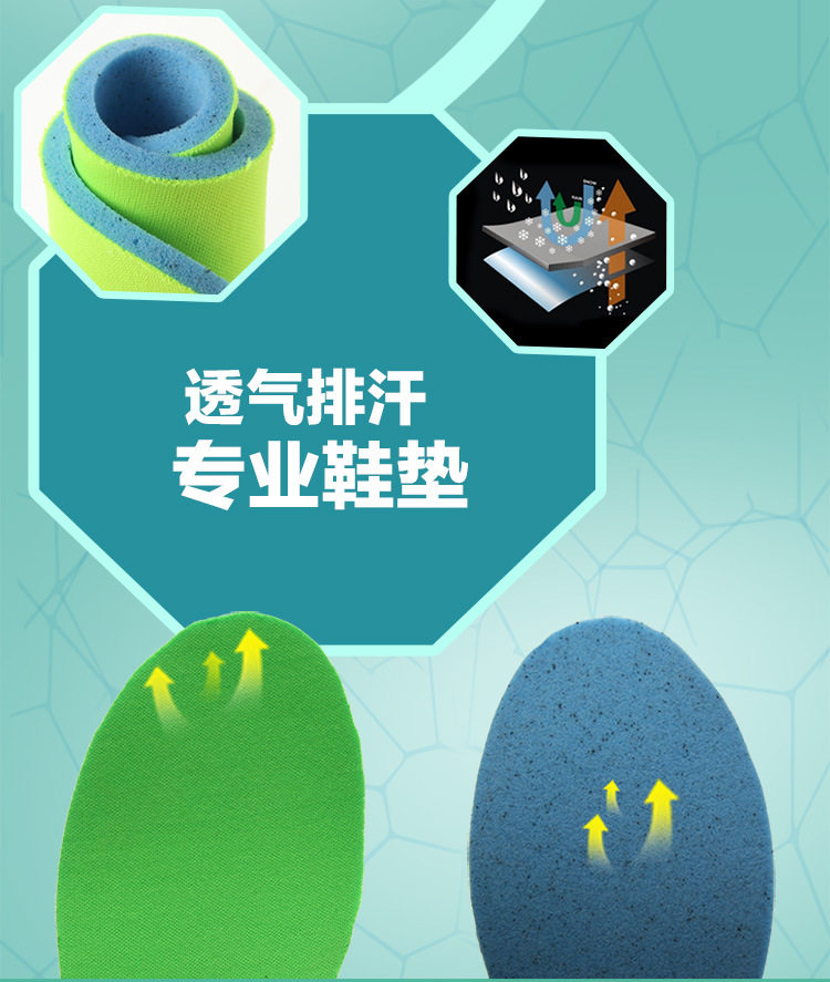 Chaussures de football - Ref 2442872 Image 9