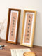 Chinese Calligraphy Rectangular Photo Frame Display Stand Calligraphy and Painting Frame Wall Hanging Living Room Photo Printing with Frame High-End Feel