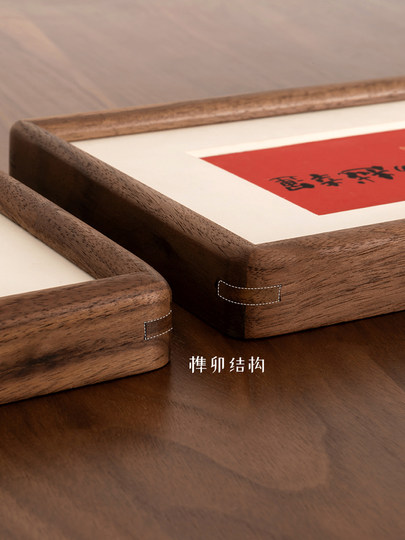 Solid Wood Mortise and Tenon Frame Display Stand, High-End Feel, 6-Inch 7inch 8inch Black Walnut, Photo Printing Made into a Frame, Wall-Mounted Picture Frame