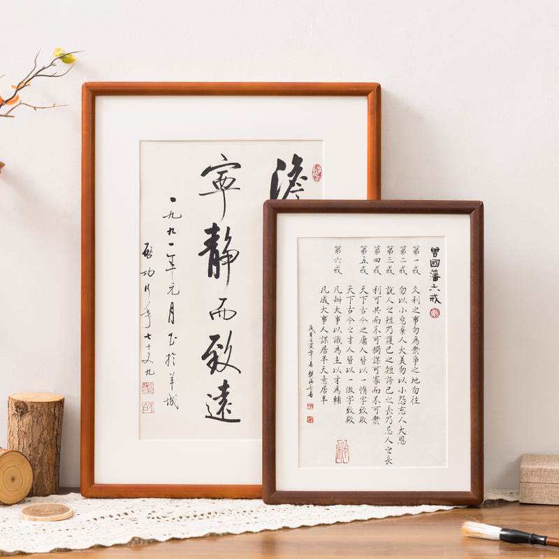 Solid Wood Calligraphy Picture Frame Empty Frame for Mounting Chinese Paintings Wall Hanging Poster Frame Chinese Style Rounded Corner Wooden Calligraphy and Painting Frame Solid Wood Calligraphy Picture Frame Empty Frame for Mounting Chinese Paintings Wall Hanging Poster Frame Chinese Style Rounded Corner Wooden Calligraphy and Painting Frame