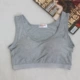 Với áo ngực ống top không có vành áo yếm miễn phí áo ngực cup một nữ bra thể thao yoga bọc ngực đồ lót shop quần áo nữ
