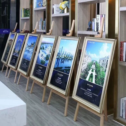 Студенты для рисования стойки, посвященные складыванию с трапециевидным подъемным треугольником.