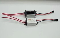 LED4-7W8-12W Transformer DRIVER Rectifier LED ballast LED power driver Constant current
