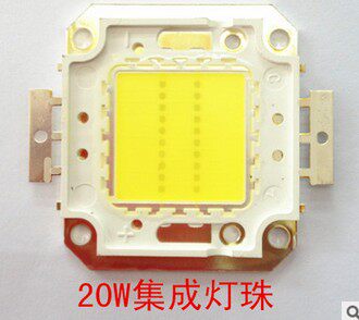 LED high power lamp Pearl 10W20W30W50W70W80W100W integrated pitched spotlight Taiwan imported chip