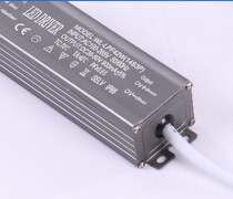 LED street light power supply 28w42w56w70w84w98w112w196W waterproof constant current drive street light power supply