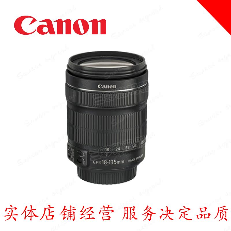 canon Canon original EF-S 18-135 f 3 5-5 6 stm