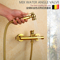 All-copper female toilet Titanium gold pressurized toilet nozzle Body cleaner Flushing faucet Hot and cold water set