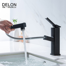 All copper black pull-out faucet Hot and cold washbasin bathroom single handle single hole basin basin basin faucet