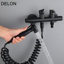 Black body cleaner Hot and cold flusher toilet spray gun faucet Washing machine toilet with interface set