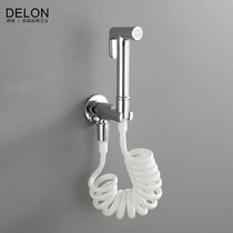 Toilet spray gun faucet Womens wash nozzle Toilet toilet water gun companion flusher Household high pressure booster