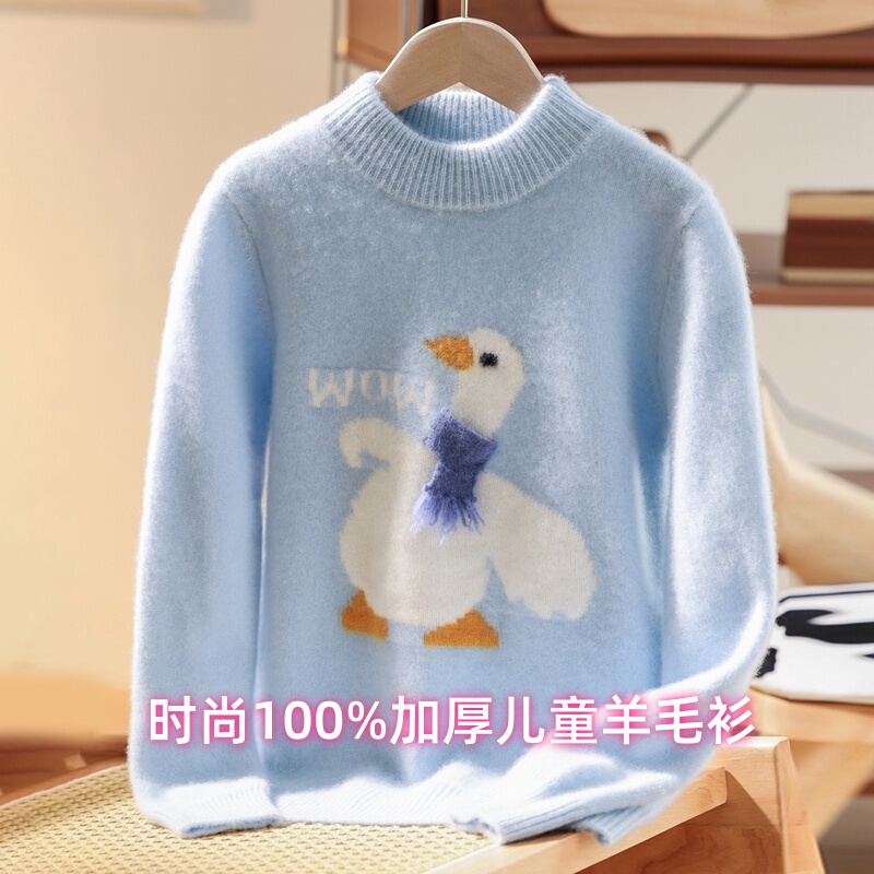 Children's 100% Wool Sweater with Half-High Collar, Thickened Cartoon Big White Goose Design, Unisex Base Layer Cashmere Sweater Top for Kids