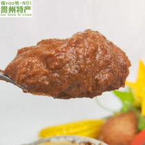 Guizhou Bijie generous specialty whole wheat sauce farmhouse handmade wheat sauce rice sauce barbecue sauce wheat sauce