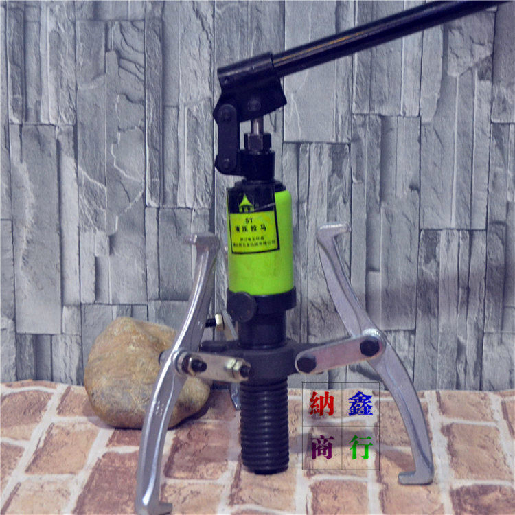 One-in-one hydraulic Rama hydraulic three-claw Rama one-in-one hydraulic Rama pull-wheel bearing puller puller