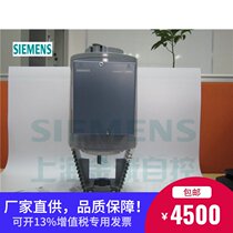 SIEMENS SIEMENS SKB60 SKB62 water valve electric valve actuator driver actuator