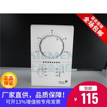 Johnson T2000AAC-0C0 mechanical fan coil thermostat central air conditioning temperature control switch