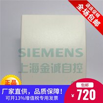 E E Yijia EE10-FT3-T04 EE10-FT6-T04 EE10-M1A6 indoor temperature and humidity sensor