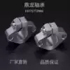Linear optical axis guide horizontal diamond fixed support frame SHF10 SHF20 light rod slider bracket hot sale