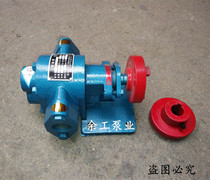 Electric gear pump ZYB18 3 33 3 55 83 3 Residual oil pump self-priming pump bean dregs pump gear oil pump