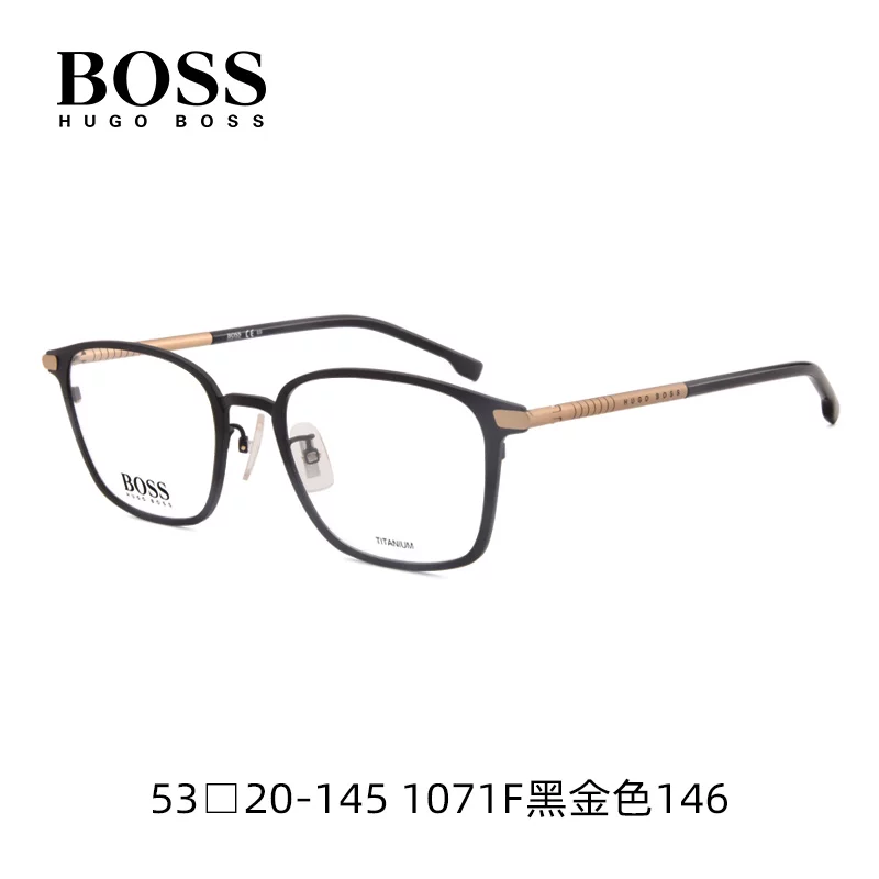[HUGO BOSS钛材眼镜框男士成熟商务全框近视眼镜架网上配镜1071F]