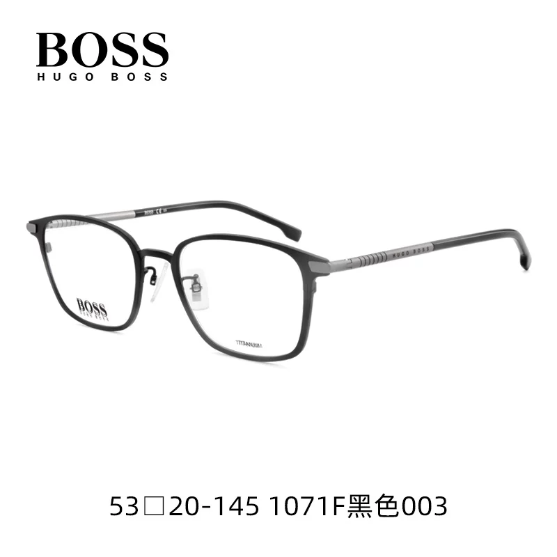 [HUGO BOSS钛材眼镜框男士成熟商务全框近视眼镜架网上配镜1071F]