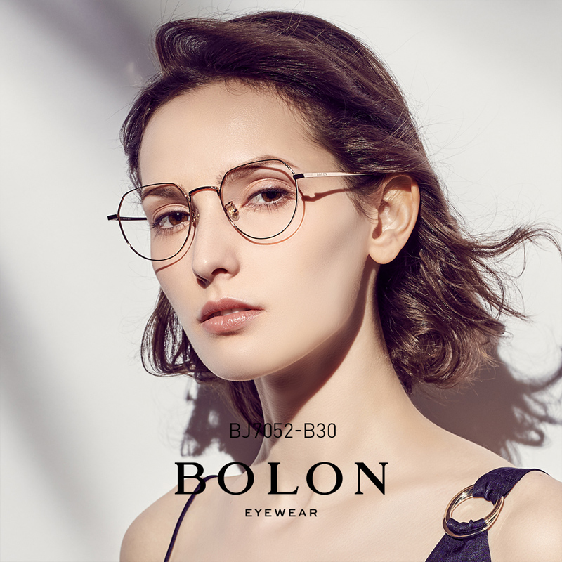 Montures de lunettes BOLON   en Metal memoire - Ref 3141231 Image 2