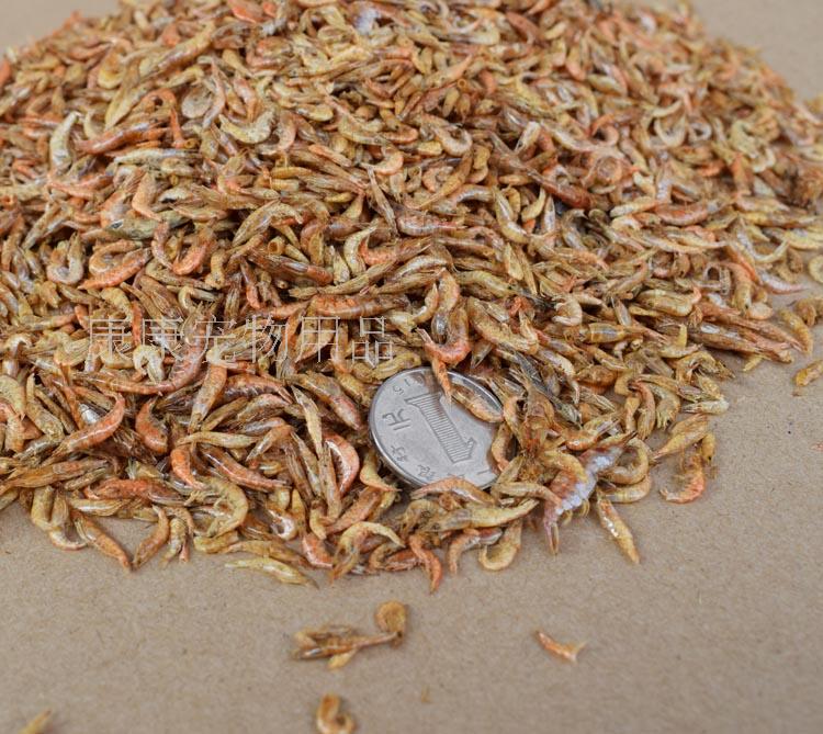 Freshwater shrimp dry salt-free small turtle feed toilet grain Brazilian turtle turtle turtle turtle grain bird food dry shrimp