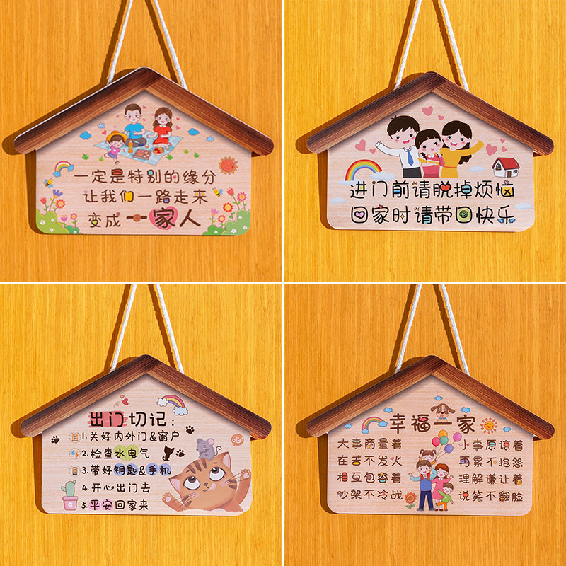House Door Listed Children Bedroom Creative Cozy Pendant Home Room Door Card Door Adornment Entrance Door Hanging Decoration
