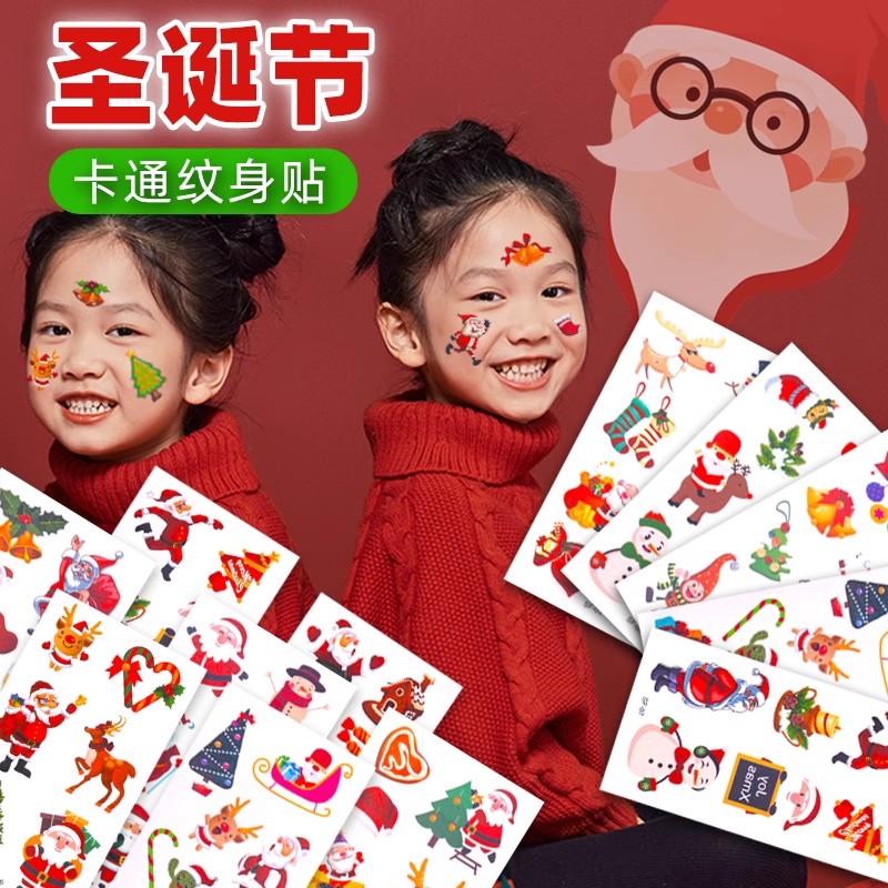 Christmas Tattoo Veneered Face Adorned Face Decoration Children's Face Stickup Creativity Cute Dress Makeup Costume Light Tattoo Sticker-Taobao