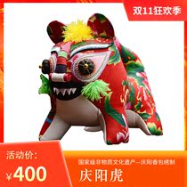 Qingyang sachet three-dimensional decoration cloth tiger characteristic handicraft festival gift flower cloth cute indoor
