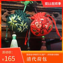 Qingyang sachet features handicraft embroidery bedroom car accessories pendant pendant hand gift