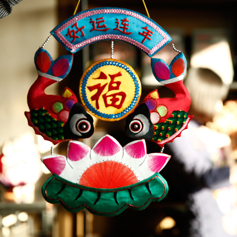 Liu Lanfang Qingyang sachet folk characteristic handicrafts home decoration gift collection plane pendant