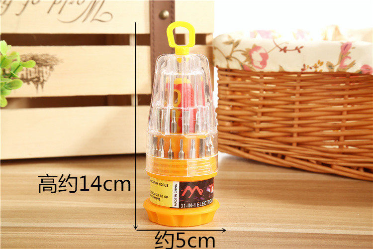 Tournevis pour réparation vélo - Ref 2295634 Image 12