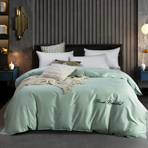 60 pieces of cotton quilt cover single double 150x200x230cm single cotton student dormitory quilt cover 1 8x2 2