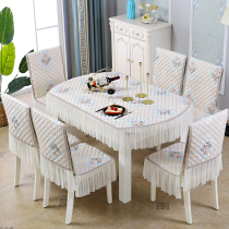 Nordic oval dining table chair cover integrated cushion household Four Seasons universal one-piece dining table cloth chair cover set