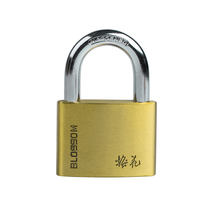 Plum blossom brand outdoor outdoor padlock all copper lock iron door anti-theft copper padlock waterproof anti-rust drawer cabinet small padlock