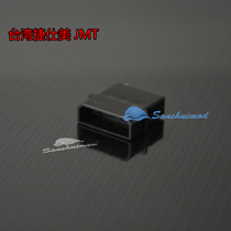 Taiwan Tshimei JMT computer power D type plug 4pin mother rubber shell large 4P female head IDE female joint