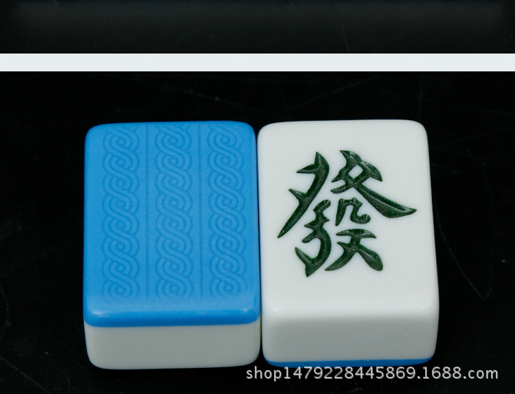 First-class home middle stall Mahjong big number hand rubbing Mahjong number 42 44 44 No. 48 sending gifts