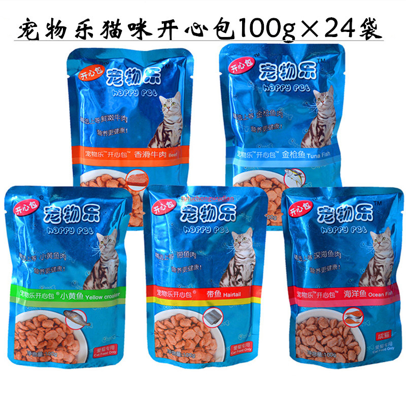 Pet Delight Package Free Shipping 5 Flavors Cat Wet Food Cat Canned Food Snacks 100g*24 Packs