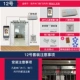 № 12 Shuangmen деревянная дверь Железная дверь [Внутренний открытый+zl кронштейн