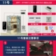 № 11 Двухвурная стеклянная дверь с без стеклянных краев