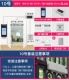 № 10 Shuangmen деревянная дверь железная дверь [снаружи+L кронштейн]